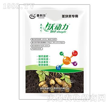 �o�K��ð�����ˮ�ܷ���-�ք�(d��ng)��-̩����