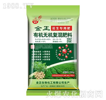 花生專用有機(jī)無機(jī)復(fù)混肥料20-15-10-金正生物