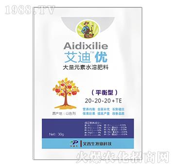 30g����Ԫ��ˮ�ܷ���20-20-20+TE-���σ�(y��u)-������