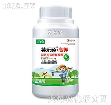 超濃縮多肽糖醇鉀-蕓樂(lè)碩·高鉀-艾米洛