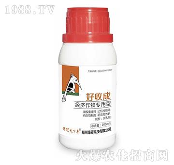 經(jīng)濟(jì)作物專(zhuān)用型-好收成-綠冠