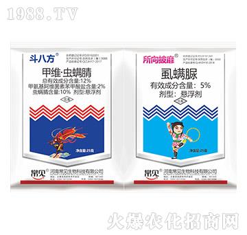 12%�׾S�x����+5%ʭ����-��Ҋ����