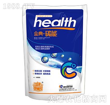 ��䡤̼��-�Ν��ʘI(y��)