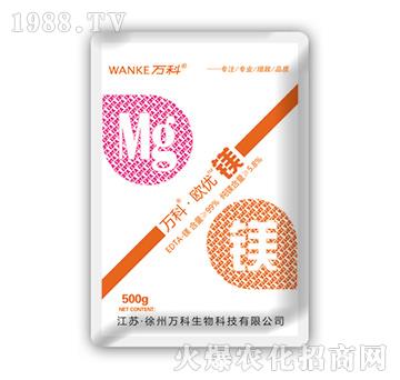 萬科·歐優(yōu)鎂-萬科