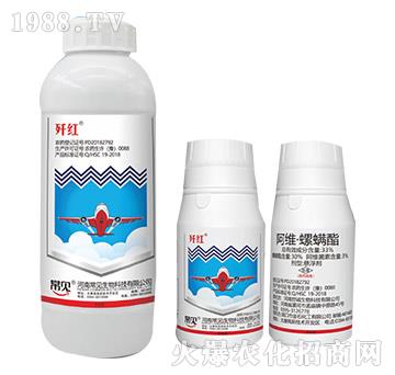 33%���S��������-���t-��ʯ����