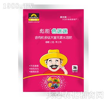 ���ЙC(j��)��⁴���Ԫ��ˮ�ܷ�-����ɫ����-����ɭ