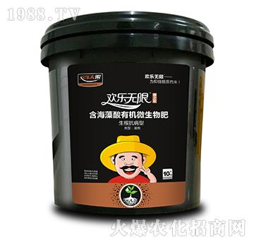 ���������ЙC(j��)΢�����-�g���o(w��)��-����ɭ