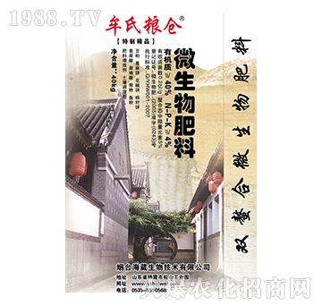 ΢�������-Ĳ�ϼZ�}-��������