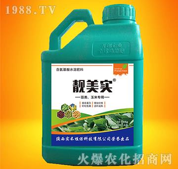 ������׌��ú�������ˮ�ܷ�-�n����(sh��)-��(sh��)��