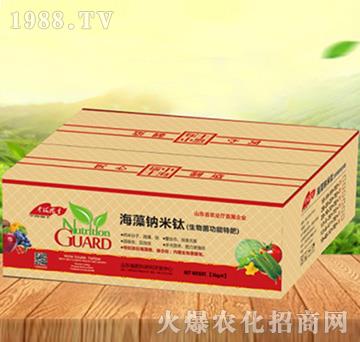 海藻納米肽-大地詠樂