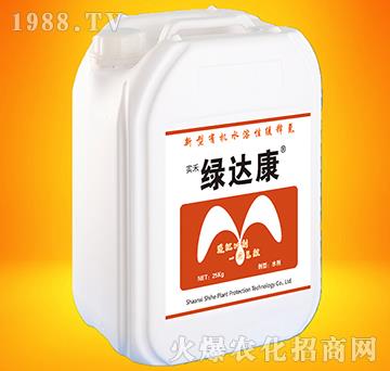 25kg�����ЙCˮ���Ծ�ጄ�-�G�_��-����