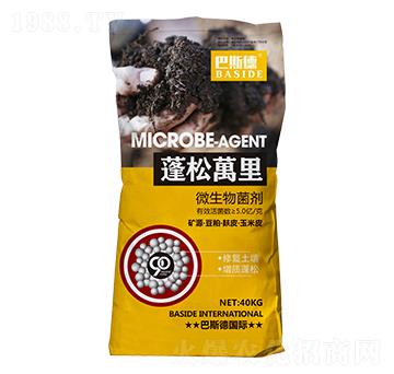 ΢�������-�����f��-��˹��