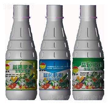 生物葉面肥-益菌肥素-吾爾利