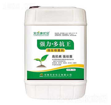 強力·多抗王-天農(nóng)康優(yōu)貝-天農(nóng)化工