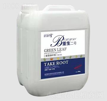 Ͱ�b����G�~�͑Ҹ���200-130-170-������̖(h��o)-(li��n)��ϲ�r(n��ng)