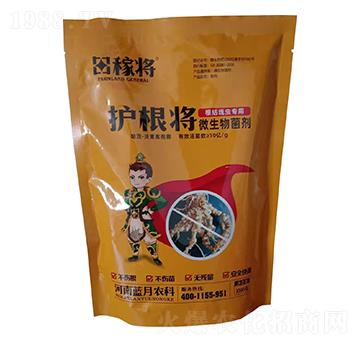 1000��΢�������-�o����-��ڌ�-�{(l��n)���r(n��ng)��