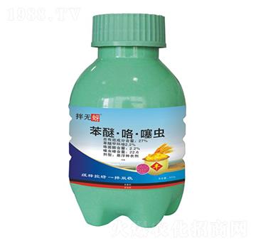 500g���ѡ��������x(ch��ng)-��o(w��)��-���r(n��ng)����