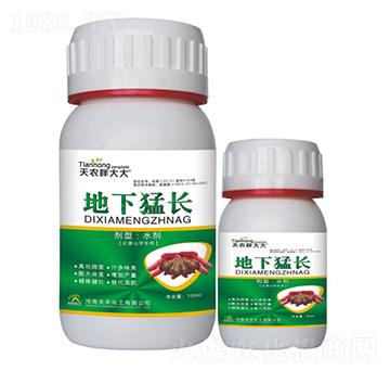 �t��ɽ���õ������L-���r(n��ng)�ִ��-���r(n��ng)����