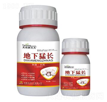 ���⌣�õ������L-���r�ִ��-���r����