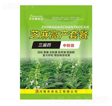 ֥��߮a(ch��n)�ײͣ�����ˎ��-���r����(y��u)ؐ-���r����