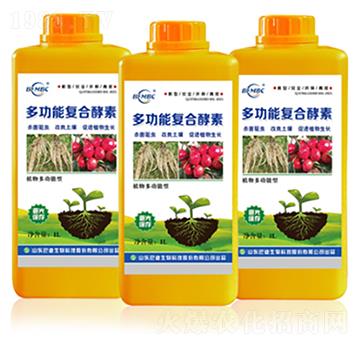 ֲ��๦���Ͷ๦�܏ͺϽ���-�͵�����