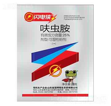 25%߻�x��-�W늂b-�����r(n��ng)ˎ