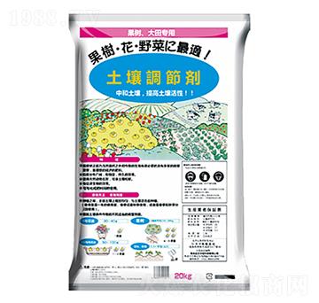 土壤改良劑-旭日華櫻