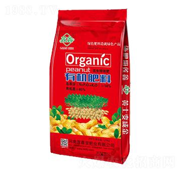 有機(jī)肥料（花生專(zhuān)用）-蓮鑫寶肥業(yè)