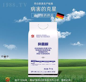 50%������-��ռ�r(n��ng)�Y