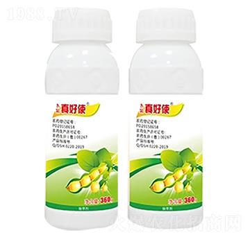 39%氟·松·烯草酮-賽邦