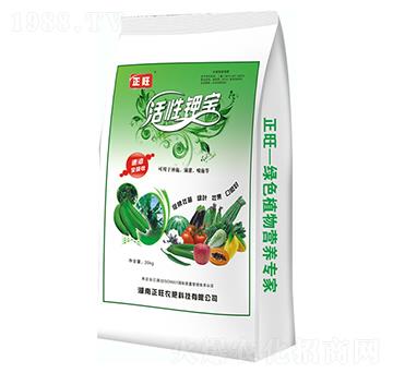 ����⛌�12-4-10-�����r��