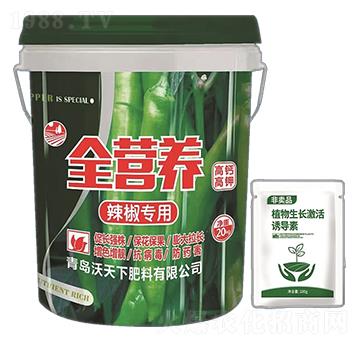 ��������ȫ�I�B(y��ng)��-������