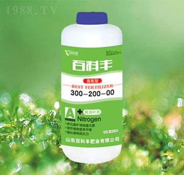 高氮型300-200-00-百科豐