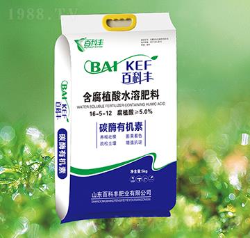 ����ֲ��ˮ�ܷ���16-5-12-�ٿ��S