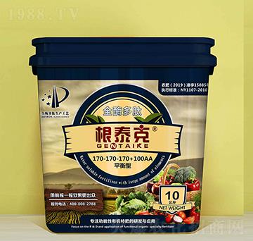 全酶多肽170-170-170+100AA-根泰克-獅邦