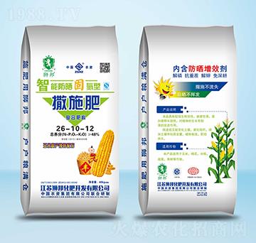 復合肥料26-10-12-獅邦