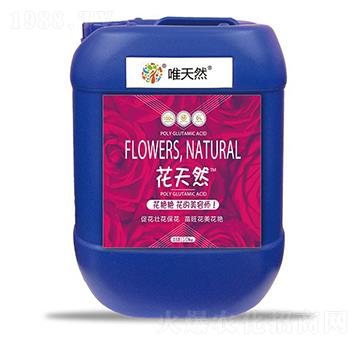 10kg����Ȼ-����Ȼ