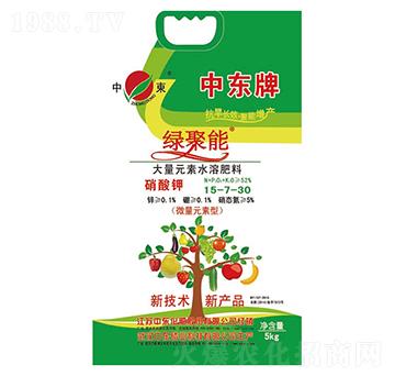 大量元素水溶肥15-7-30-綠聚能-中東化肥