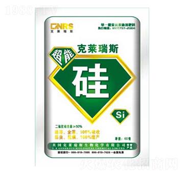 速溶硅肥-克萊瑞斯