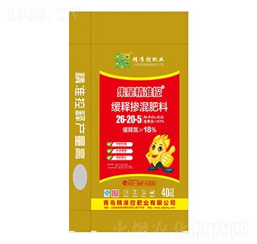 ��ጓ������26-20-5-���Ǿ��ʿ�