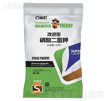 改進(jìn)型磷酸二氫鉀-金億豐