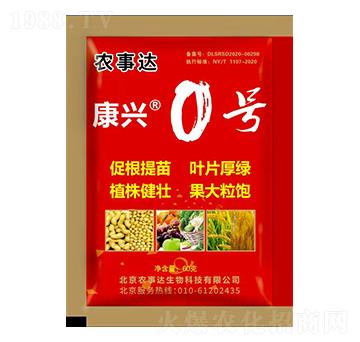 ���d0̖-�r(n��ng)���_