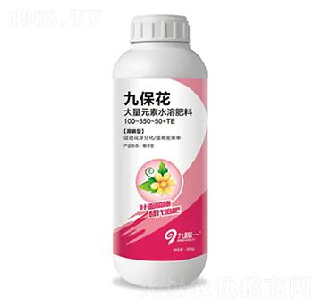 �����ʹ���Ԫ��ˮ�ܷ���100-350-50+TE-�ű���-�ż�һ