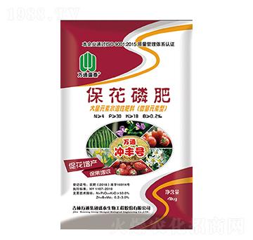 �����׷�-�fͨ�_�S̖-ʢ̩����