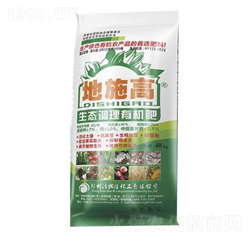 生態(tài)調(diào)理有機肥-地施高-活地隆