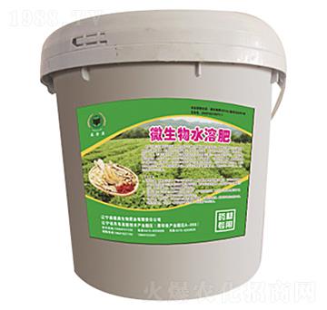 中草藥專(zhuān)用微生物水溶肥-盛金源