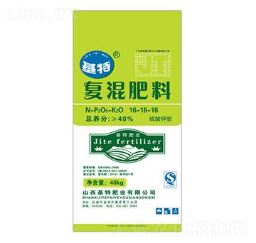 �ͻ����16-16-16-���طʘI(y��)