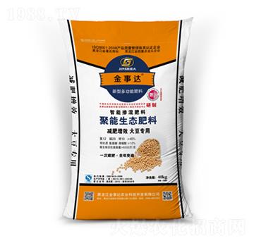 大豆長效聚能生態(tài)肥料-金事達