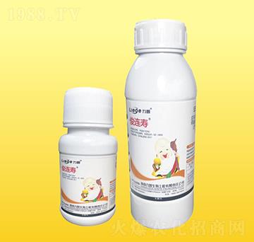 俊連壽殺菌劑-力智生物