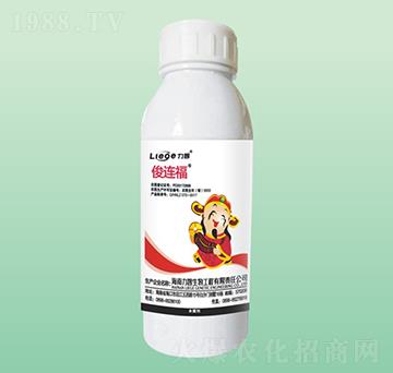 新一代高效殺菌劑-俊連福-力智生物